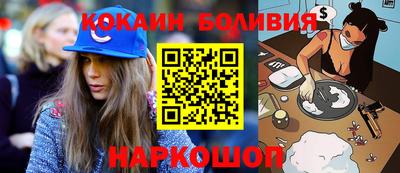 альфа пвп Ливны