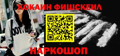 мет Ликино-Дулёво