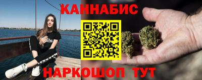 мет Ликино-Дулёво