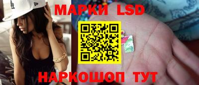 меф Лесосибирск