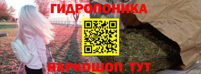 мет Ликино-Дулёво