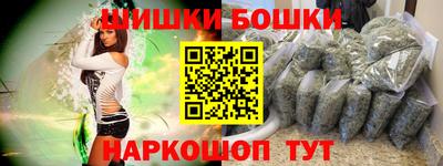 меф Лесосибирск