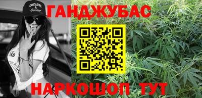 мет Ликино-Дулёво