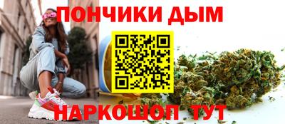 меф Лесосибирск