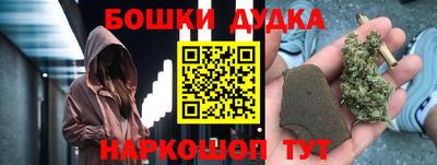 меф Лесосибирск