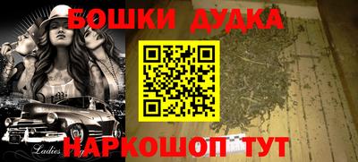 меф Лесосибирск