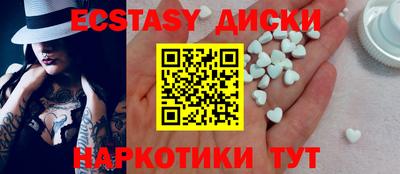 мет Ликино-Дулёво