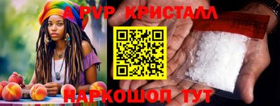 мет Ликино-Дулёво